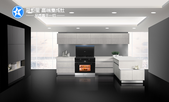 小户型家庭适合用沐鸣2集成灶吗