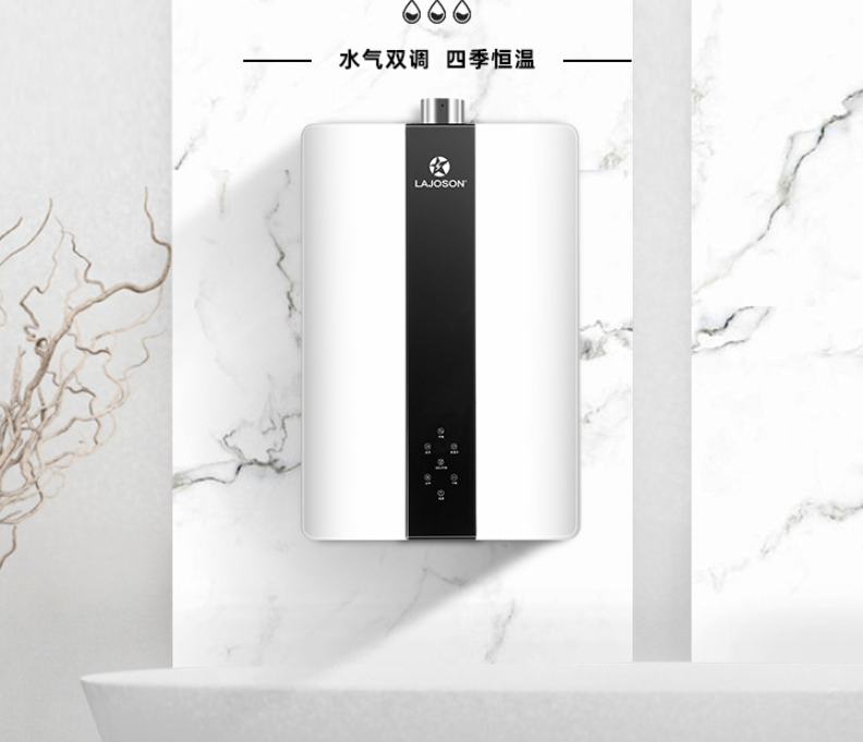 沐鸣2集成灶热水器