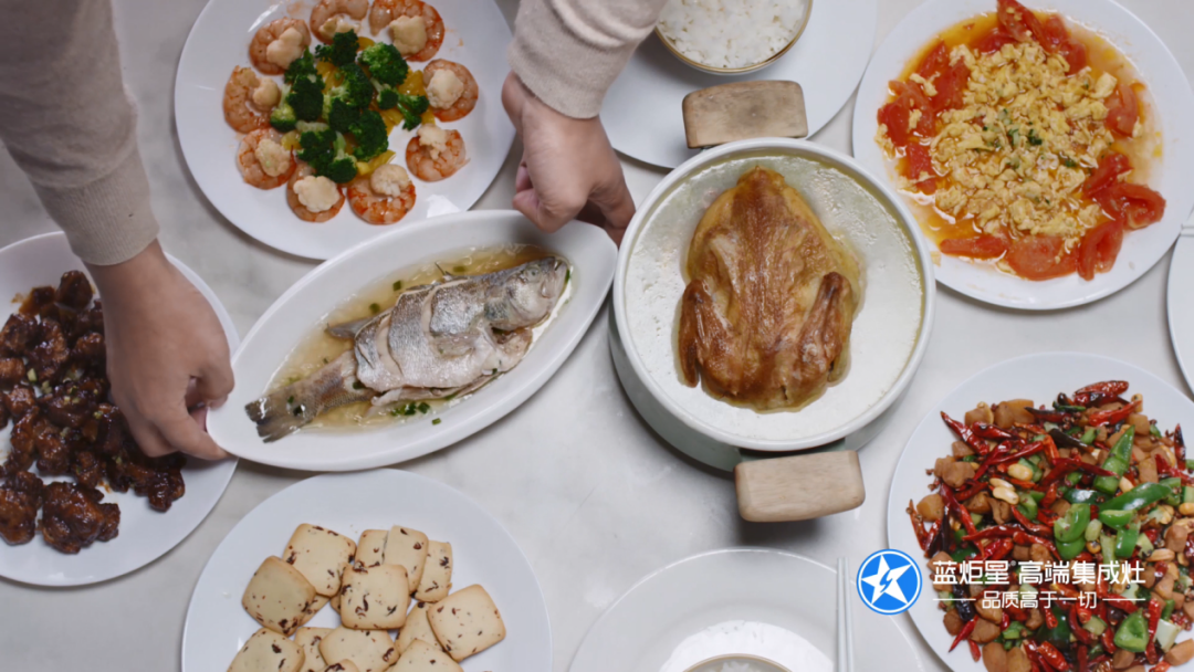 沐鸣2蒸烤炸集成灶