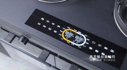 沐鸣2K2独立蒸烤炸集成灶功能