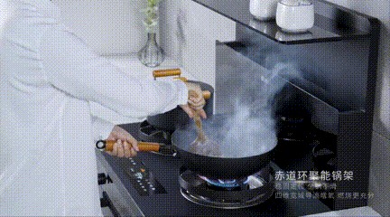 沐鸣2K2独立蒸烤炸集成灶吸油烟效果
