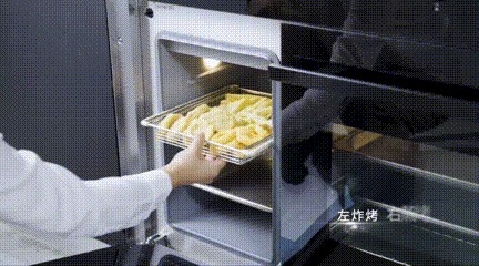 沐鸣2K2独立蒸烤炸集成灶蒸烤箱