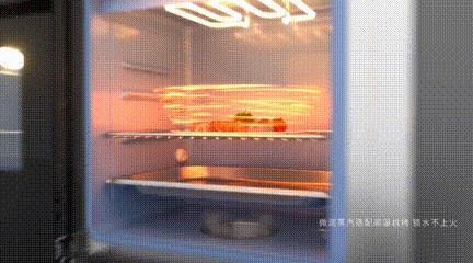 沐鸣2K2独立蒸烤炸集成灶