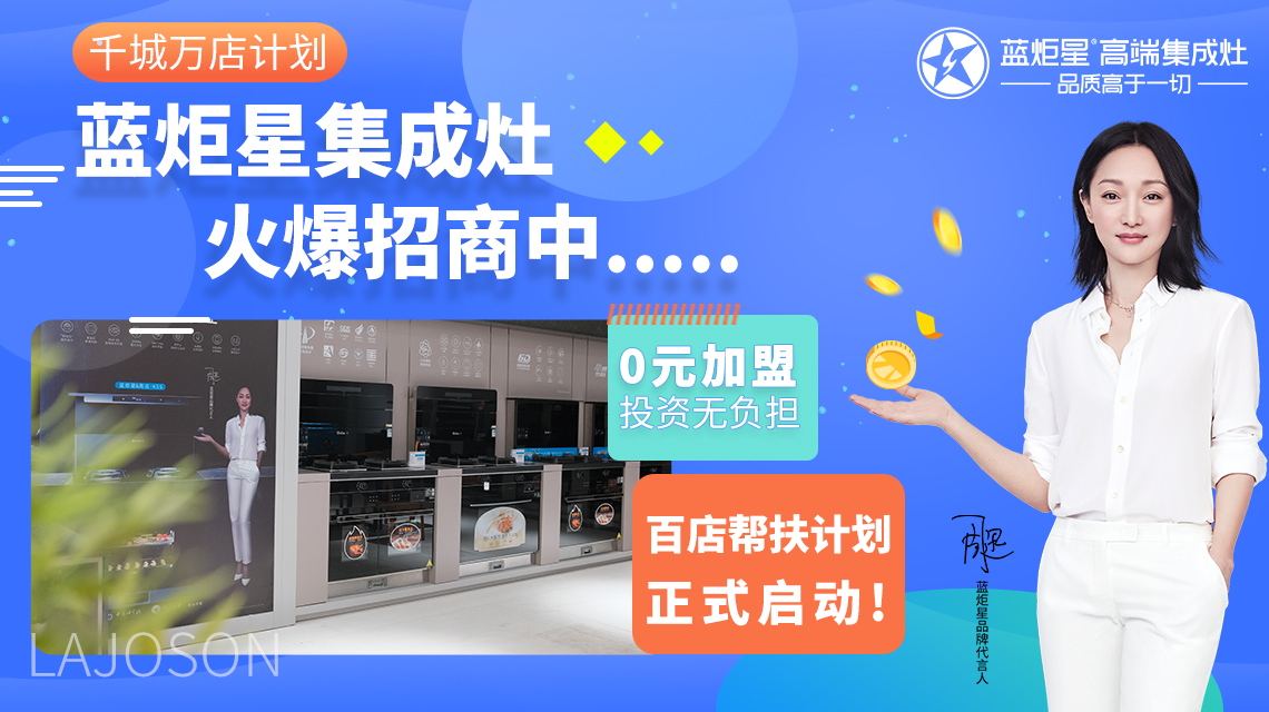 沐鸣2平台怎么样？