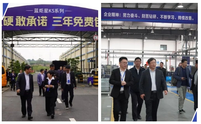 滁州市委副书记一行莅临沐鸣2考察调研