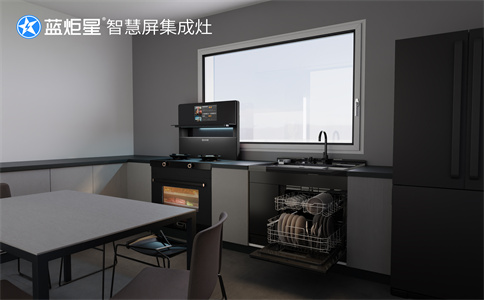 沐鸣2和传统集成灶相比有什么优缺点？