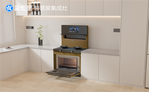 集成灶加盟