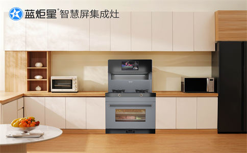 现在投资加盟集成灶还有前景吗