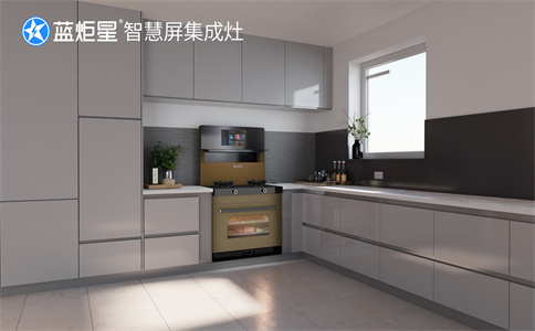 集成灶加盟必要条件有哪些