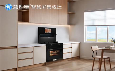 加盟集成灶现在生意都怎么样？-沐鸣2