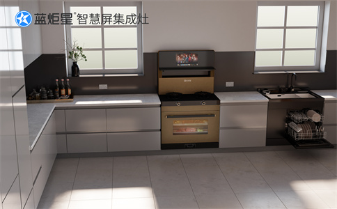 集成灶加盟项目投资-沐鸣2