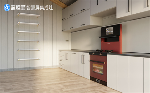 如何去降低集成灶加盟的风险-沐鸣2