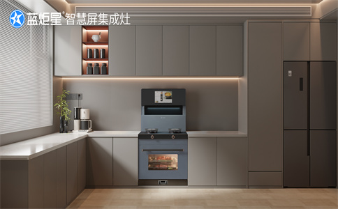 集成灶加盟创业，要具体哪几个条件-沐鸣2