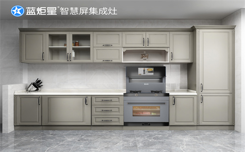 现在新手加盟集成灶有优势吗？-沐鸣2