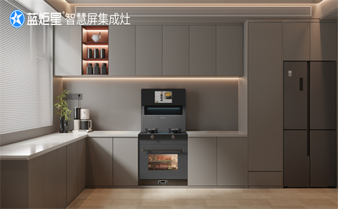 集成灶加盟需要相关的工作经验嘛-沐鸣2