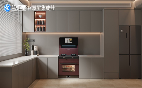 想创业开店当老板，就选集成灶-沐鸣2