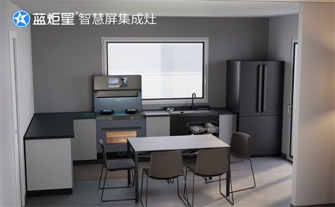 创业加盟集成灶利润在多少-沐鸣2