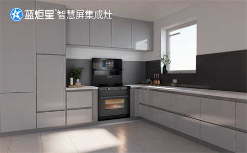 创业加盟集成灶回报高吗？-沐鸣2