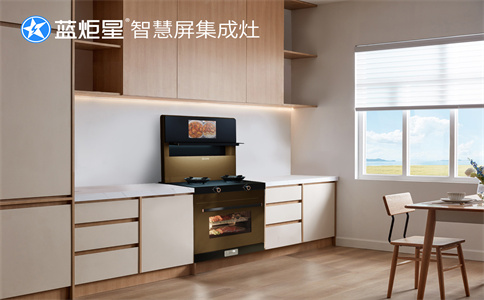 如何选择好地点做集成灶加盟项目？-沐鸣2