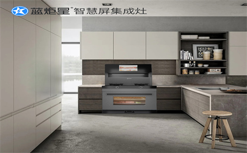 集成灶加盟效益情况咋样-沐鸣2