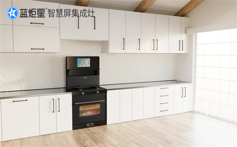 想开集成灶加盟店需具备哪些加盟条件？-沐鸣2