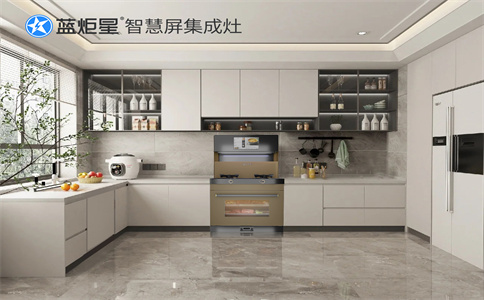 没有开店经验可以去加盟集成灶吗？-沐鸣2