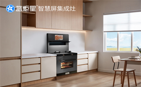 开一家集成灶加盟店怎么样？投资有前景吗？-沐鸣2