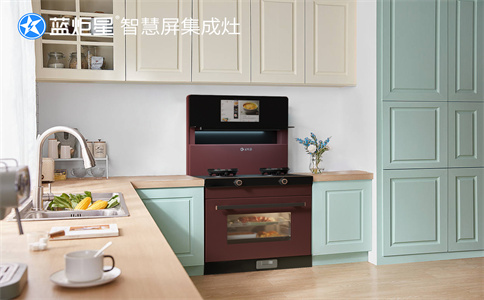 集成灶给予加盟者提供什么支持？-沐鸣2