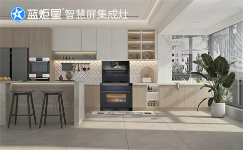 加盟集成灶效益好不好？-沐鸣2