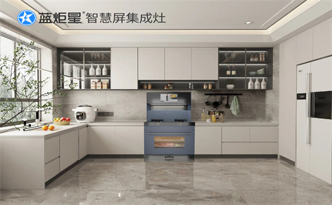 加盟集成灶会有区域保护吗？沐鸣2