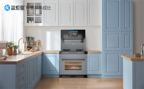 加盟集成灶后，会有哪些补贴啊？-沐鸣2