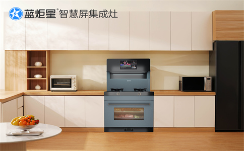 加盟集成灶好不好？有什么福利政策嘛？-沐鸣2