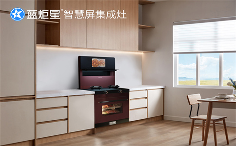 集成灶投资需要多少钱，加盟开店利润如何-沐鸣2