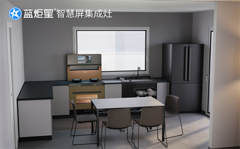 集成灶加盟是怎么样？这个项目能不能够轻松开店赚钱-沐鸣2