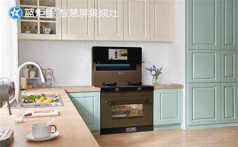 集成灶加盟合作条件是啥，有什么特殊的要求嘛？-沐鸣2