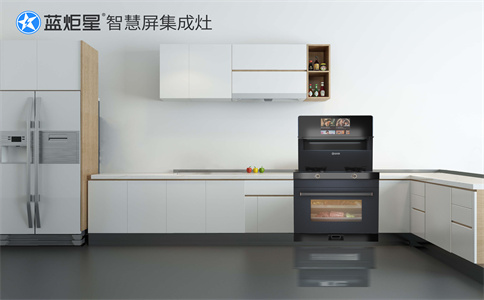 集成灶加盟代理前景好不好，可以长久做吗？-沐鸣2